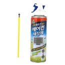 (주)비엘코리아 이미지