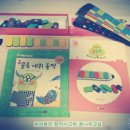 이노필유치원 이미지