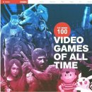 IGN 선정 역대 최고의 게임 TOP 100 (롤 90위) 이미지