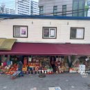 신동아아파트 4차 앞 이미지