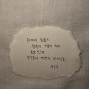 이마트24 고한대박점 | 이월