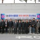 싱싱코퍼레이션