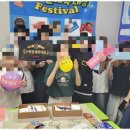 에듀탑학원 이미지