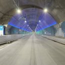 해저터널 이미지