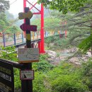 주천면행정복지센터 이미지