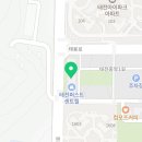 카일루스과학전문학원