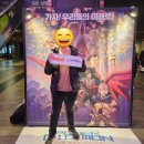 전영호 | 극장판 파워디지몬 더 비기닝 용산 시사회 이벤트 후기!! (feat. 전영호)