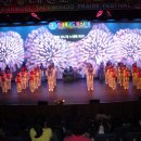 한울태권도 이미지