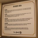 관저중로-8 이미지