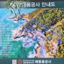 계성고등학교 이미지