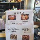 따세비어 네이버블로그