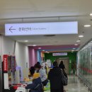 행복을 주는 가족극장 이미지