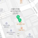 현대지식산업센터 가산퍼블릭 관리단