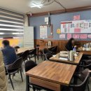 다부보건진료소 이미지