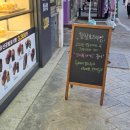 임학중학교 맞은편 이미지