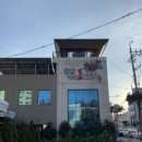 뽑기1번지 | 여수게장맛집 꽃돌게장1번지 내돈내산 솔직후기