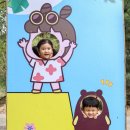 설피농장 | 시온이와캠핑14]평택 소풍 당일치기캠핑장