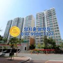 송림산업가스 이미지