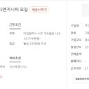 서대전현대서비스 이미지