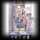 스테이지쿨 PC방 인벤