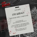 에이씬 네이버블로그