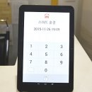 오성진선생의수학스케치 이미지