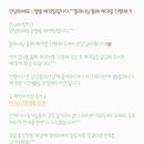 나니쌀롱 이미지