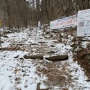 명산식당 이미지