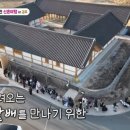 성지한의원 이미지