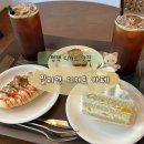 디저트파티쉐 | 평택 디저트 맛집 밀리언 디저트 카페 | 평택역 대형카페 추천