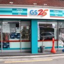 GS25 화곡베스트 이미지