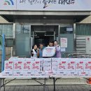 덕암동 이미지