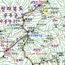 2019년2월24일 서울산두리산악회연합산행안내 이미지