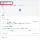 (주)진성에프엠 이미지