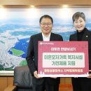 창원철강건설 이미지