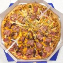 청라피자맛집 외계인피자 청라점 포장 후기(feat. 베이컨포테이토 체다 반반피자)