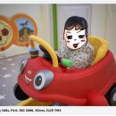 기장군육아종합지원센터 이미지