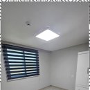 율촌공인중개사사무소 이미지