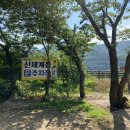 오륜동주차장 공중화장실 이미지