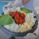 소문난 닭갈비 & 부대찌개