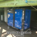 (주)지원플러스 네이버블로그