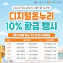 (주)우성마트 네이버블로그