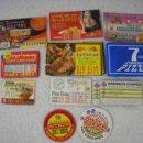 네네치킨부곡점 이미지