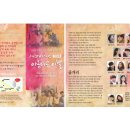 조은디자인기획 이미지