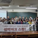 길손이야기 네이버블로그