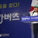 (주)한강식품 이미지