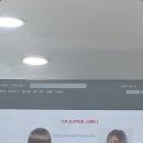 정 머리방 이미지