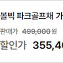 하천(비산대교) 이미지
