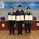 장흥우체국 이미지