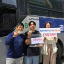 골프존25 이미지